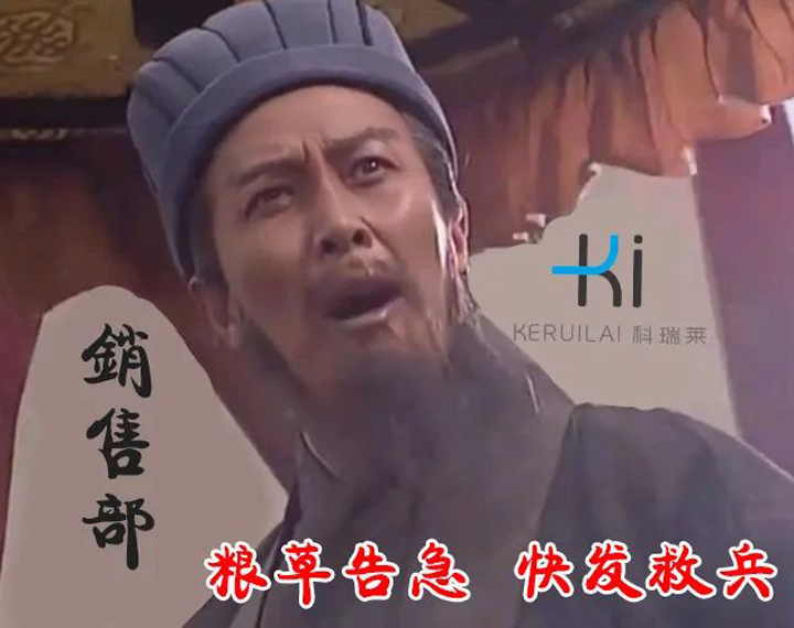 前线紧迫！尊龙凯时人生就是搏放纵招兵买马