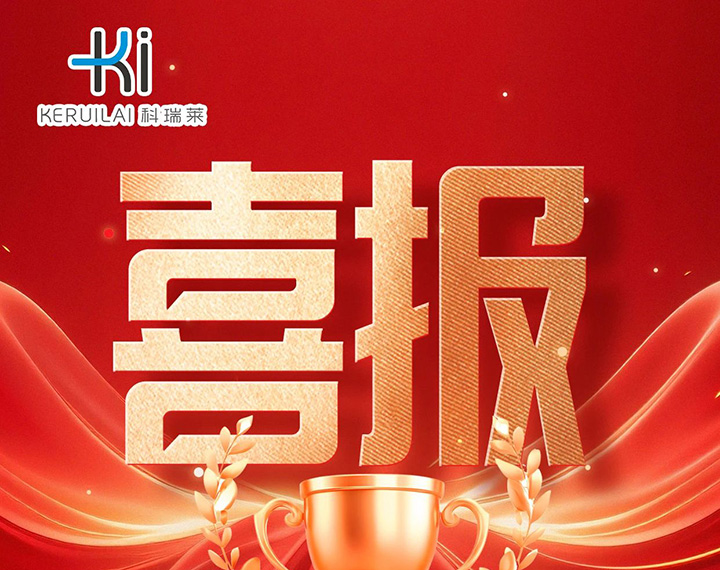 内卷到极致？尊龙凯时人生就是搏用106%增添给出谜底：去年销冠上海伊凡诺提前半年超去年！